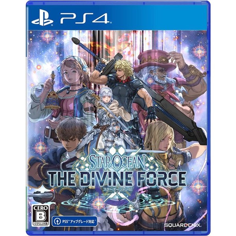 スクウェアエニックス スターオーシャン 6 THE DIVINE FORCE [PS4] 通販 LINEポイント最大GET | LINEショッピング