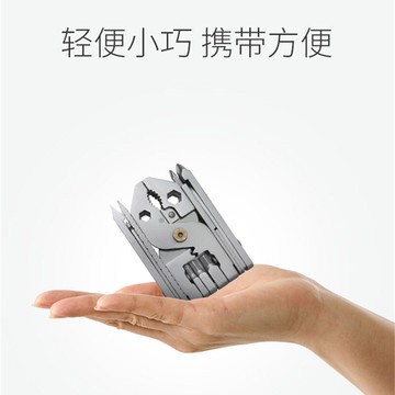 戶外組合多功能工具鉗子折疊雪花隨身小扳手不銹鋼edc便攜螺絲刀