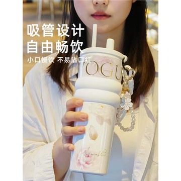 保冷冰霸杯夏日水杯女新款2025高顏值陶瓷覆層保溫咖啡杯外出攜帶