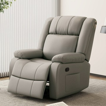 【可躺可睡旋轉】電動按摩沙發 懶人沙發 按摩椅 單人沙發 搖椅 太空艙 頭等艙 客廳陽臺臥室 多功能可調節 電動遙控