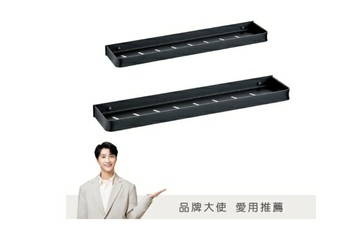 京典衛浴~置物平台AS6013/AS6015 (Happy GO)