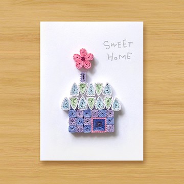 ( 3款供選擇 ) 手工捲紙卡片 _ SWEET HOME - 母親卡、父親卡