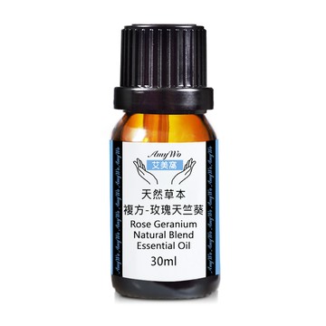 Amywo 複方玫瑰天竺葵精油 30ml