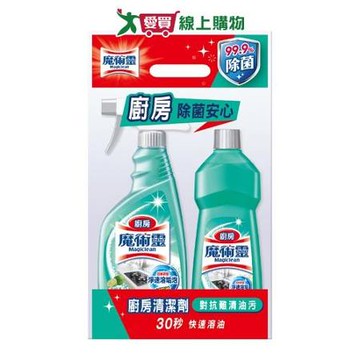 魔術靈廚房萊姆企劃組(噴槍瓶500ml+補充瓶500ml)【愛買】
