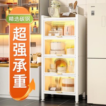 碗柜家用廚房放碗多層置物架落地微波爐鍋具收納柜家用多功能廠家
