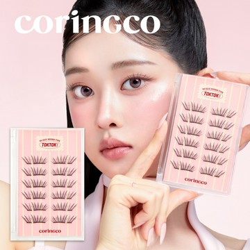 【CORINGCO】 半截式輕盈免膠假睫毛 READY 款