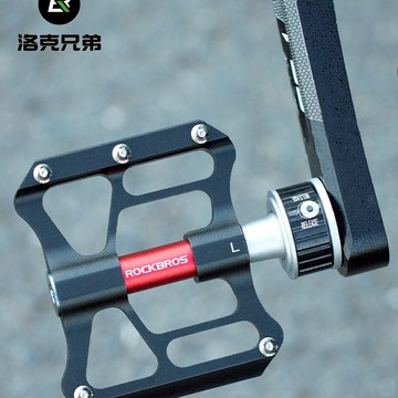 ROCKBROS洛克兄弟旗艦店 腳踏板 快拆折叠車脚踏 山地車腳踏 铝合金腳踏板 自行車脚踏板 培林防滑蹬 公路車腳踏板