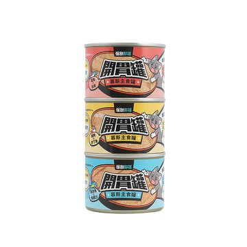 怪獸部落 貓族開胃慕斯主食罐165gx12入