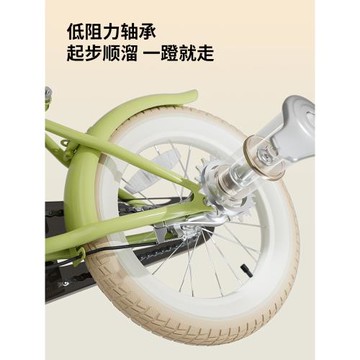愛果樂兒童自行車男孩女孩2-3-6-8-10歲12寶寶腳踏車小孩單車童車