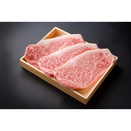 ふるさと納税 豊後牛サーロインステーキ 200g×3枚 牛肉 和牛 ステーキ肉 焼肉 焼き肉 大分県産 中津市 大分県中津市