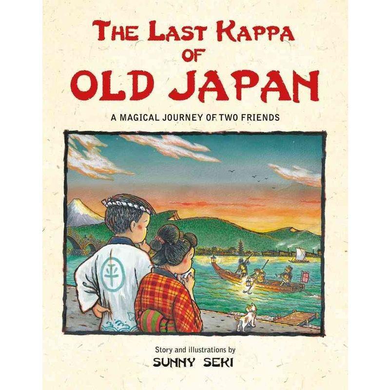 Last Kappa of Old Japan?a magical journey of two