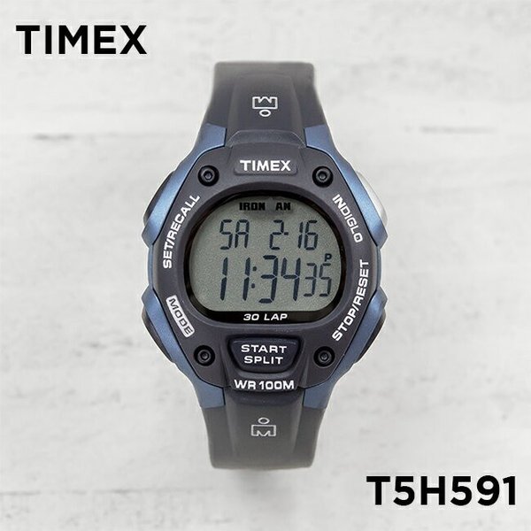 日本未発売 Timex タイメックス アイアンマン クラシック 30 メンズ T5h591 腕時計 時計 ブランド ランニングウォッチ デジタル ブラック 黒 ネイビー 海外モ 通販 Lineポイント最大0 5 Get Lineショッピング