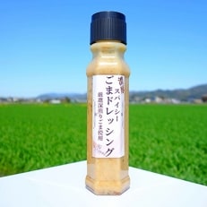 　200ml×24本セット