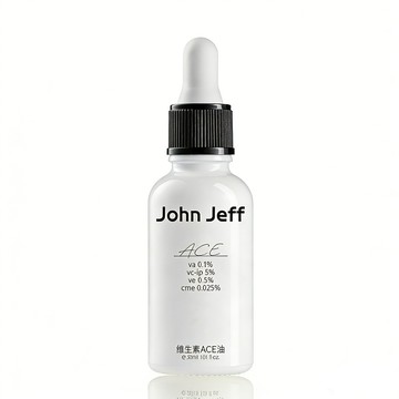 John Jeff 維他命ACE精華油 淡紋緊緻提亮缓解皺紋 30ml