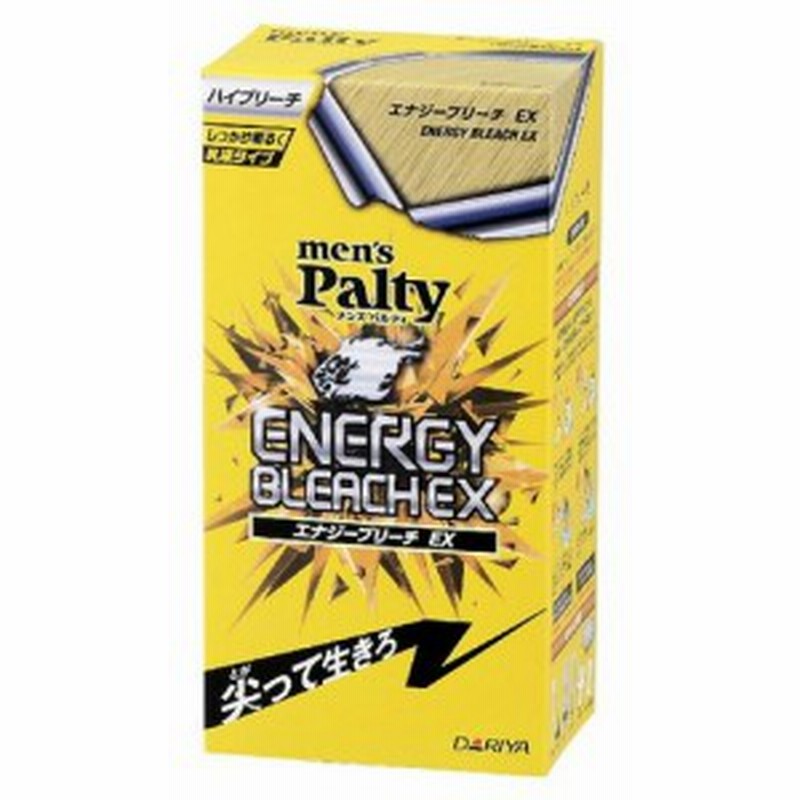 メンズパルティ エナジーブリーチ Ex ダリヤ 髪の脱色 ブリーチ剤 髪のブリーチ剤 杯ブリーチ剤 男性四 ヘアカラー 明るい髪色 通販 Lineポイント最大1 0 Get Lineショッピング