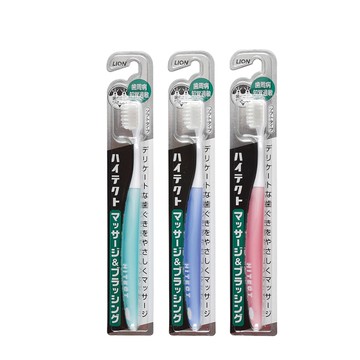 日本獅王牙周淨護牙刷1入(顏色隨機出貨)