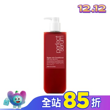 魅尚萱 完美深層修護潤髮乳 680ml