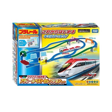 正版代理 新品上市 鐵道王國 PLARAIL 精彩連結！精選豪華套組 多美火車 生日禮物 聖誕禮物