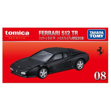 【唐采禮品】初回PRM08 法拉利512TR(1入)-BD-TM09252