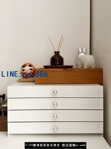 【便宜有好貨】玄關收納盒家用首飾項煉耳飾品收納柜桌面多層置物架化妝品收納盒