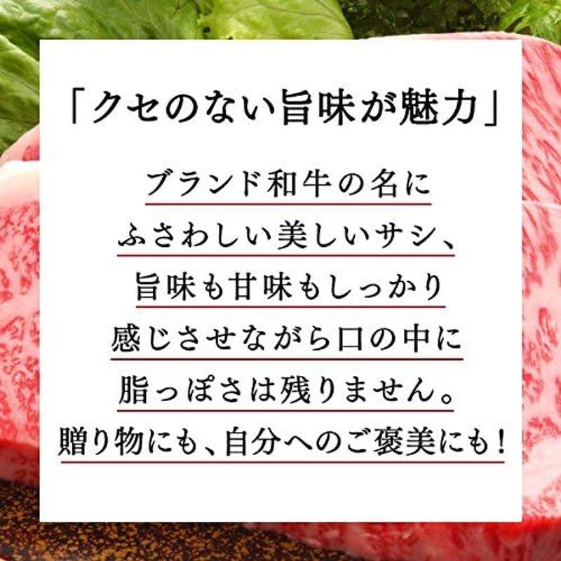 肉のあおやま 最高級の和牛 ギフト北海道産ふらの和牛 A4ランク以上 ロースステーキ 1kｇ（ステーキ 和牛 ギフト ロースステーキ）