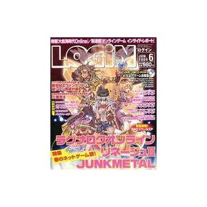 中古LOGiN LOGIN 2004年6月号 ログイン