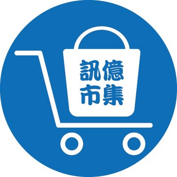 訊億｜空調衣 電熱衣【USB電池包】USB穩定輸出2.1A 採用18650認證電池R3B038