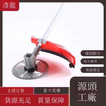 主推金冠無刷鋰電除草機電動割草機小型家用手持充電鋤草打草機[DD1209001]