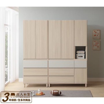 【直人木業】DORA設計風192CM標準開門衣櫃