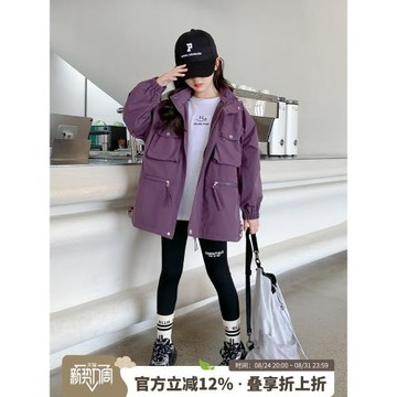 女童外套春季2026新款網紅女還大童工裝風上衣洋氣兒童沖鋒衣春裝