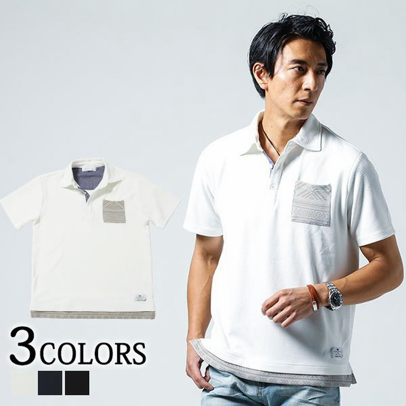 ポロシャツ メンズ トップス シャツ 接触冷感 半袖 夏 服 30代 40代 50代 通販 Lineポイント最大0 5 Get Lineショッピング
