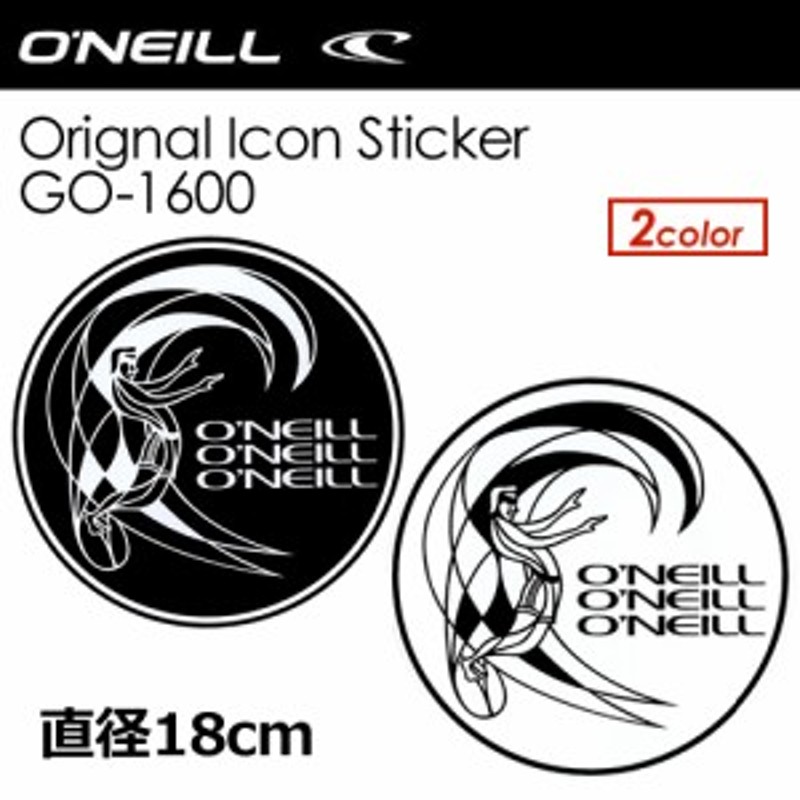 O'neill,オニール,ステッカー○O'neill Orignal Icon Sticker シールタイプ 直径18cm GO-1600 通販  LINEポイント最大4.0%GET | LINEショッピング