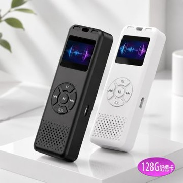 DW 豪華版 旋律秘境 插卡式MP3隨身聽播放器(加128G記憶卡)(附6大好禮)