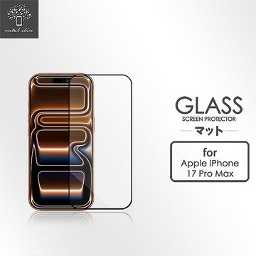Metal-Slim Apple iPhone 17 Pro Max 0.3mm 3D全膠滿版9H鋼化玻璃貼-星夜黑