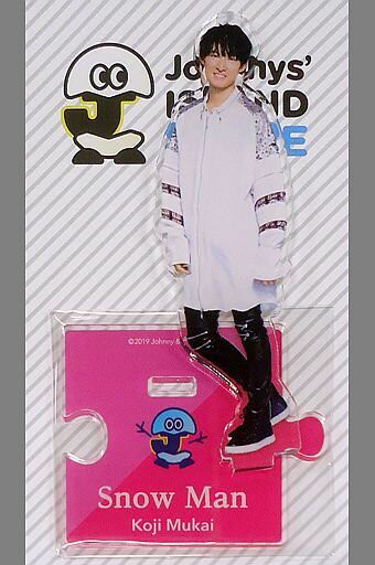 [附襯紙]向井康二(Snow Man)壓剋力立牌JohnnysISLAND STORE