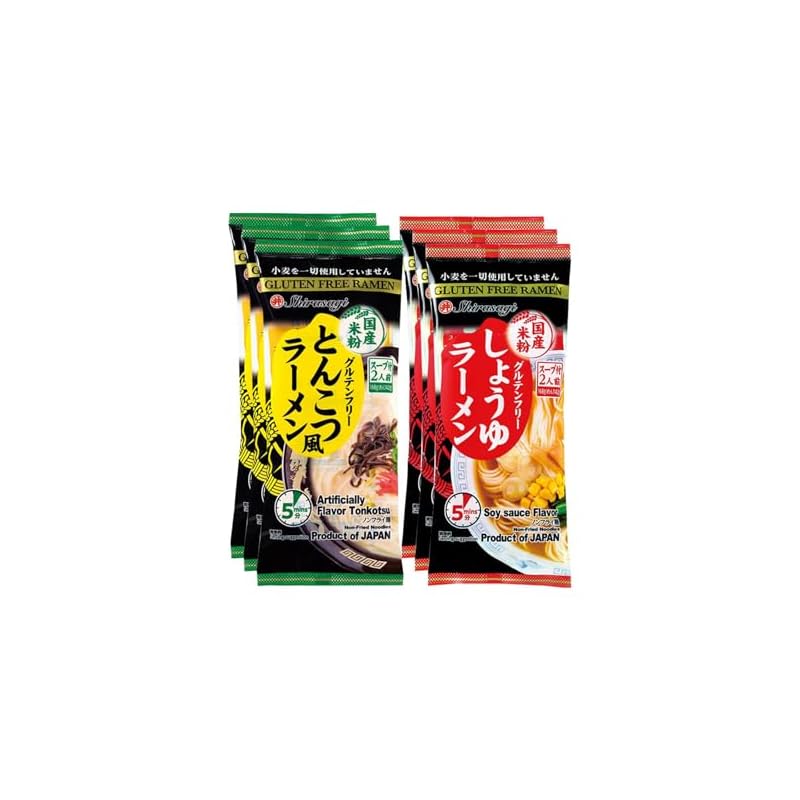 ラーメン グルテンフリー 国産 米粉麵 2種12食 セット ギフト レトルト食品 食べ物 健康食品