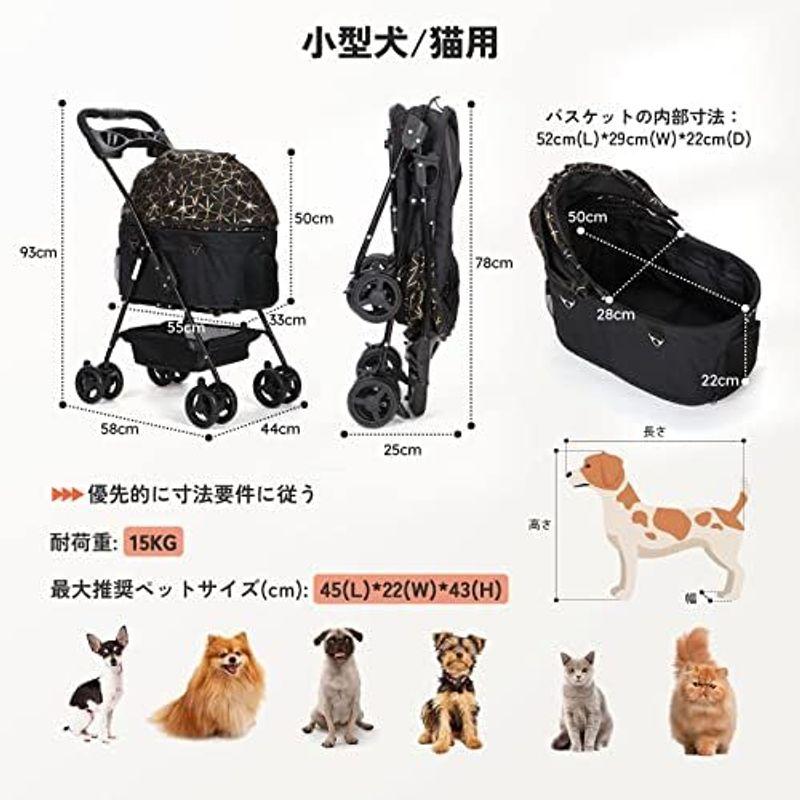 Aikenn分離式 ペットカート 4輪360°回転 折りたたみ 犬用ベビーカー 猫