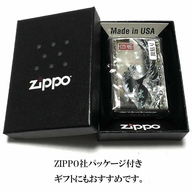 ZIPPO ライター 和柄 シェル ジッポ 天然貝貼りエポ 波富士 シルバー 浮世絵 日本 ジッポー かっこいい おしゃれ メンズ レディース |  LINEショッピング