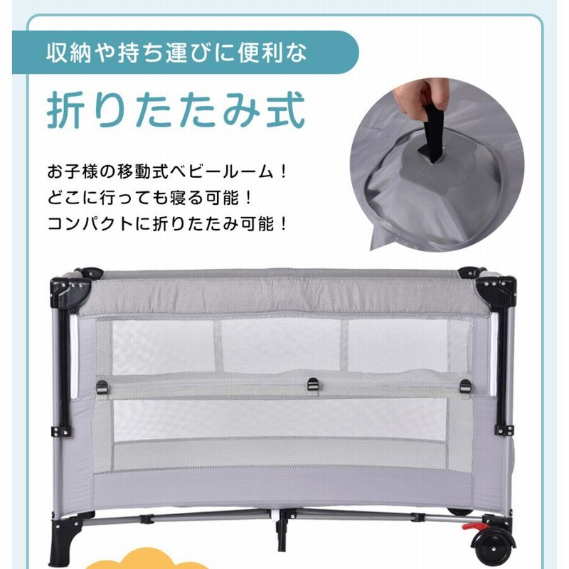プレイヤード 折りたたみ ベビーサークル サイド高さ調整可能 マット 
