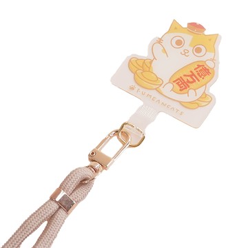 黃阿瑪的後宮生活 手機吊片掛繩套組 軟膠尼龍材質 繩長最短約80cm 最長約150cm  招財黃阿瑪 黃色 + 白色  1組