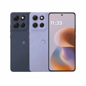 Motorola g86 Power 5G 12G/256G 贈氮化鎵充電器+快充編織線 廠商直送