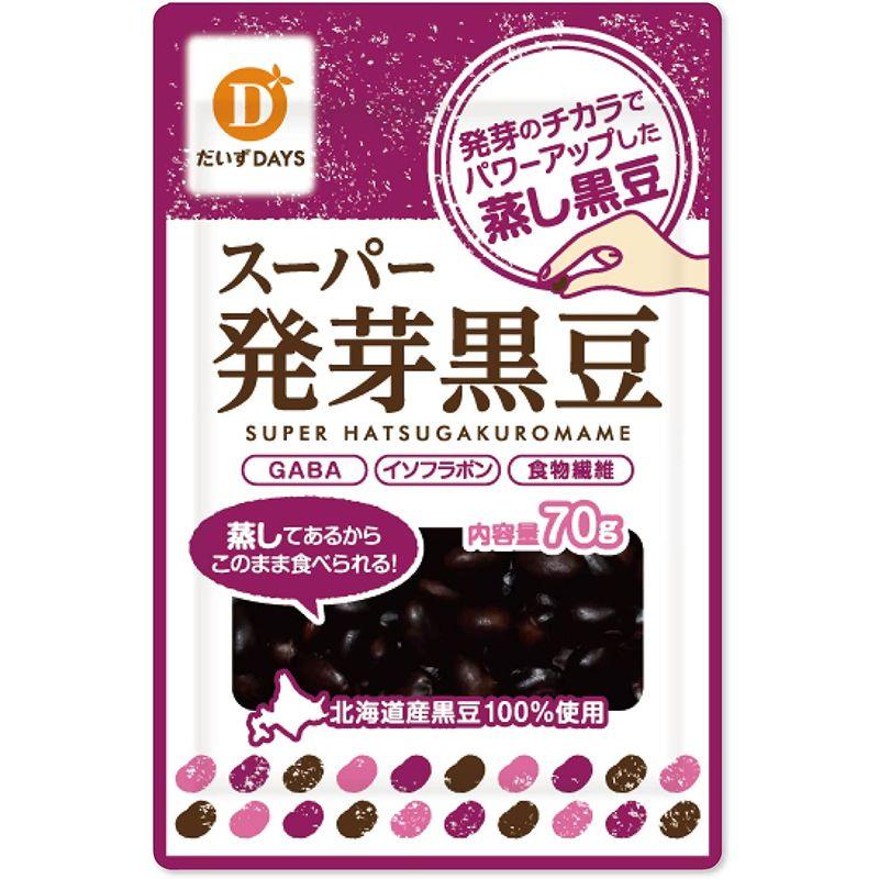 スーパー発芽黒豆70g×10袋