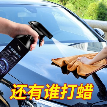 ✨免運✨汽車鍍膜劑納米鍍膜漆麵鍍晶封釉噴霧專用打蠟液體玻璃膜車身拋光