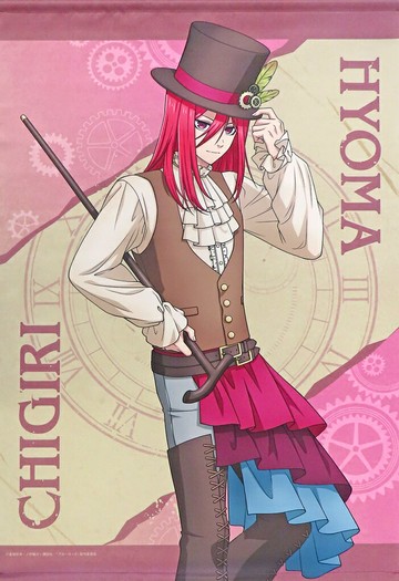 掛畫千切豹馬B2掛畫蒸汽朋剋ver."藍色搖滾>Animate限定