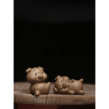 躺平擺爛小豬 創意陶砂茶寵茶玩小擺設可愛卡通生肖送禮手把件