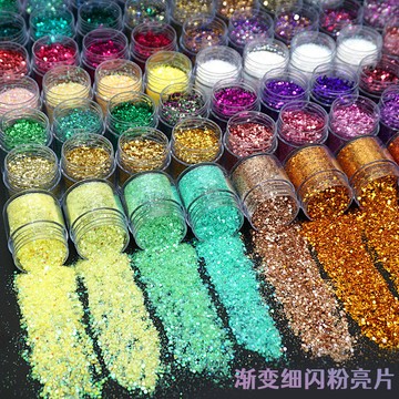 水晶膠 滴膠 水晶滴膠閃粉亮片漸變鐳射流沙貓爪麻將流麻美甲妖精之瞳填充材料