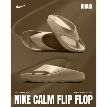 【逢甲 FUZZY】Nike Calm Flip Flop 夾腳 拖鞋 奶茶 FD4119-200