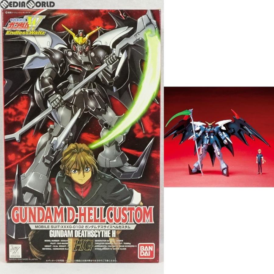 中古即納』{PTM}HG 1/100 XXXG-01D2 ガンダムデスサイズヘルカスタム 