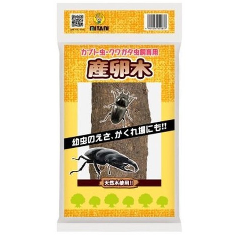 昆虫カーペット 昆虫 カブトムシ クワガタ 樹皮カーペット 昆虫飼育