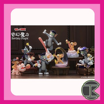 【愛蛋客】10月預購 盲盒公仔 tom and jerry 奇幻魔力 玩具 收藏 娛樂 一中盒6入